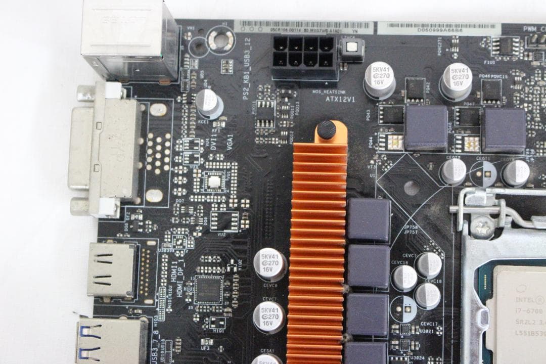 【BIOS確認済】ASRock H170M-Pro4S&Core i7-6700