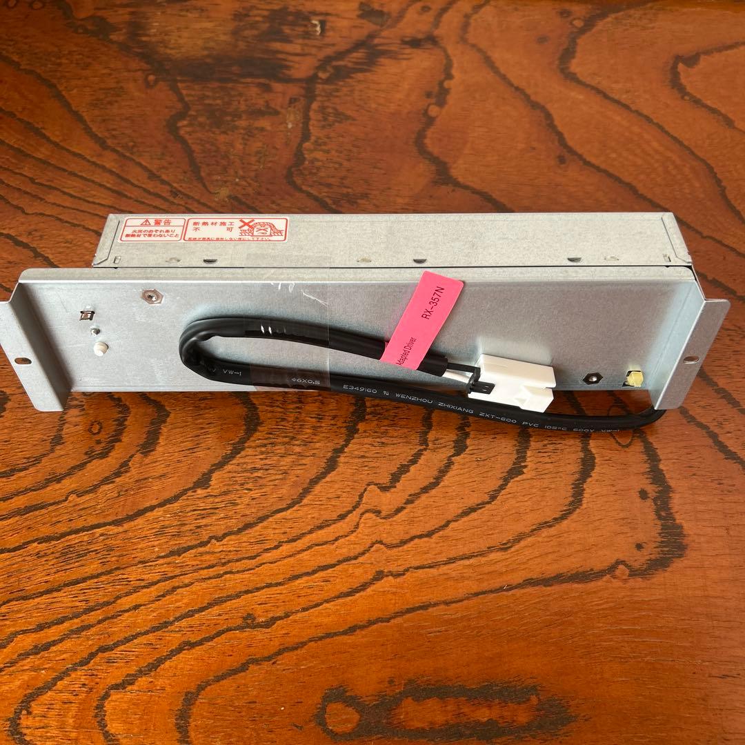 遠藤照明　ERD6814W 2個とRX357N 2個のセット