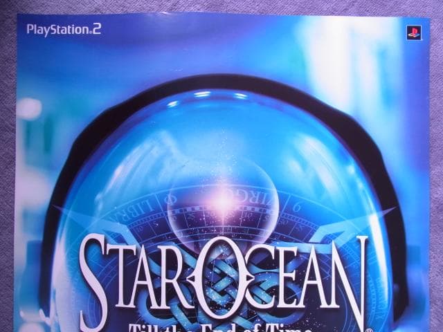 未使用品　非売品　ポスター　スターオーシャン3　STAR OCEAN　プレステ2