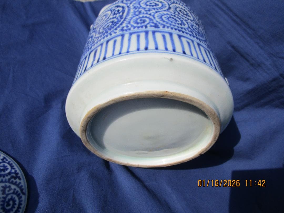 古伊万里　蛸唐草　水次　水指　江戸期保証　無傷と思います サイズ等写真にて 1個