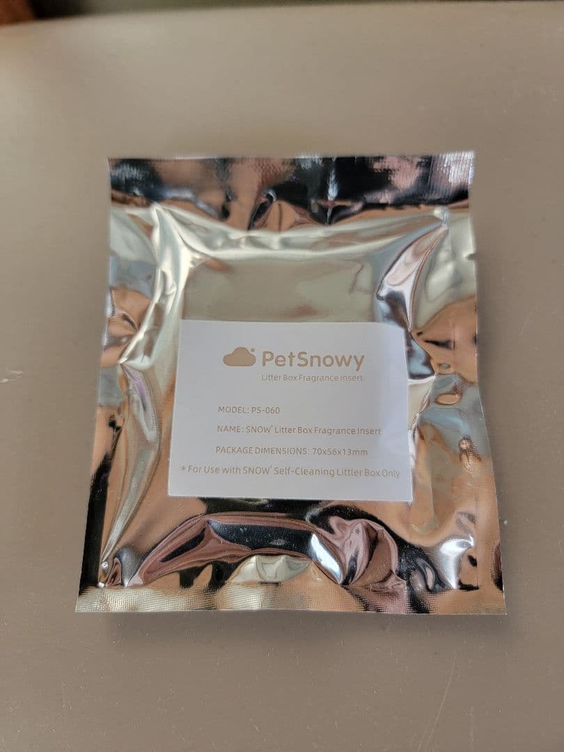 手渡し Pety 猫用自動トイレ おまけ付き