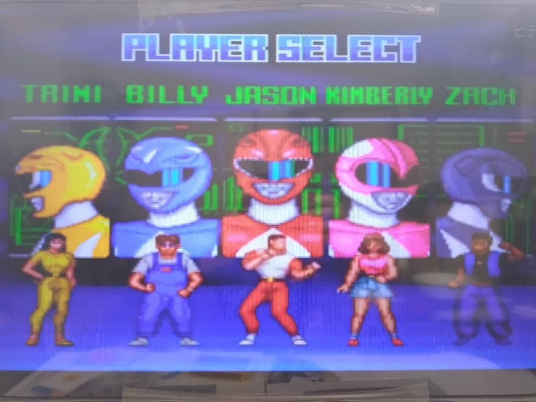 SNES　パワーレンジャー　アメリカスーパーファミコン