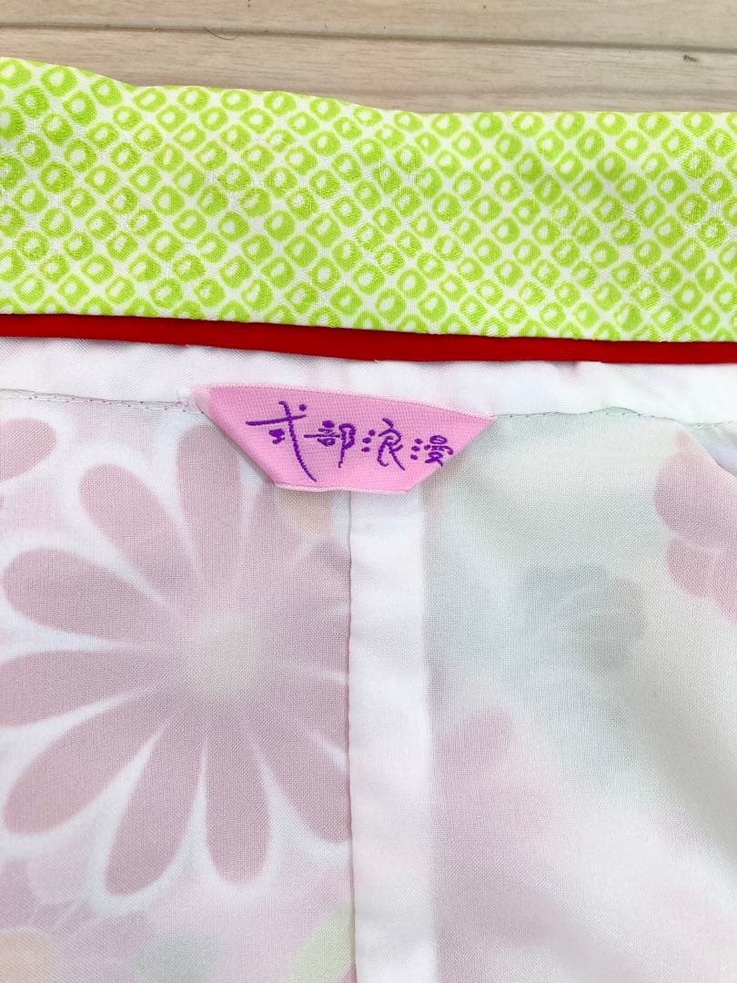 七五三7歳 MIN68 式部浪漫