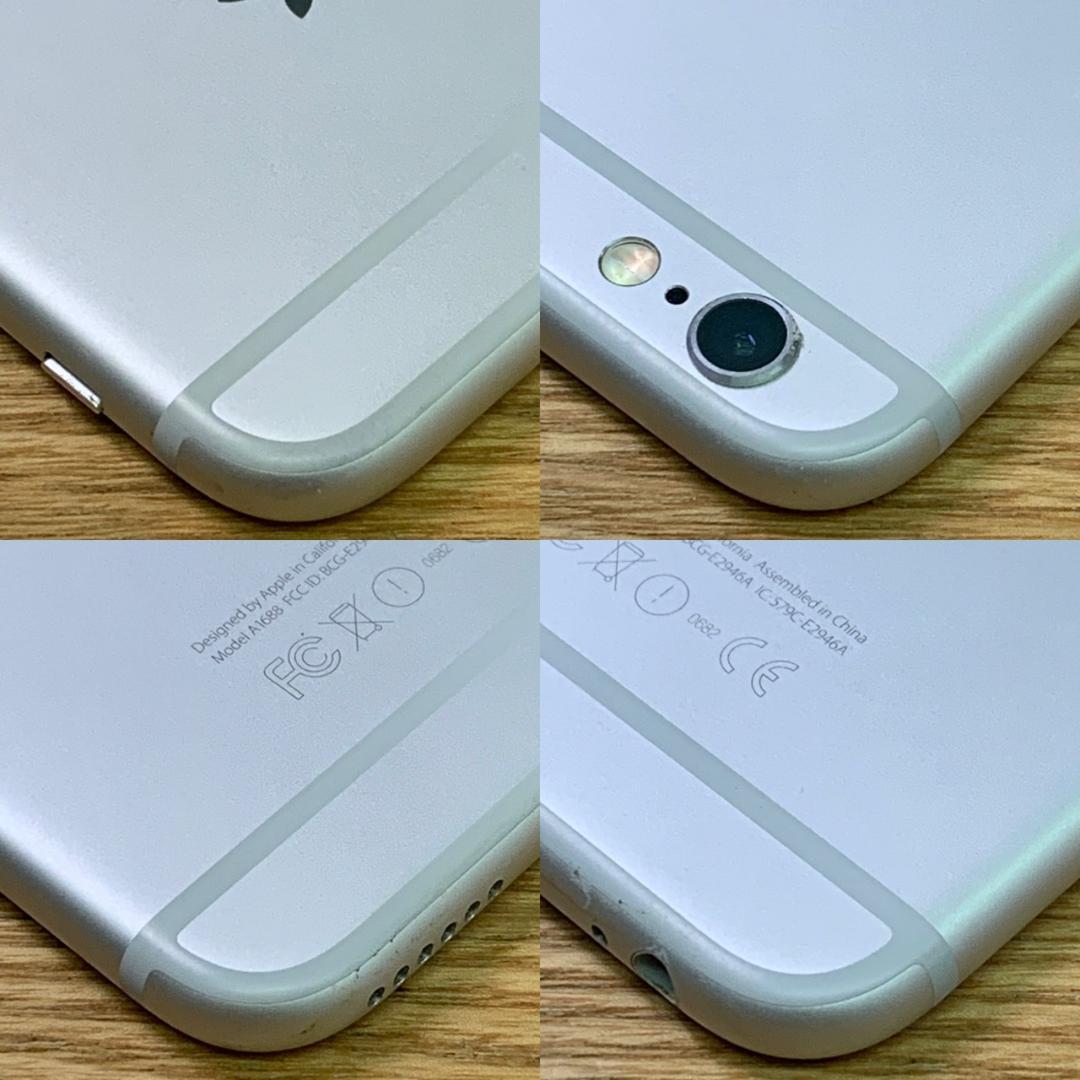 N10 SIMフリー iPhone6S 64GB Silver おまけ付き