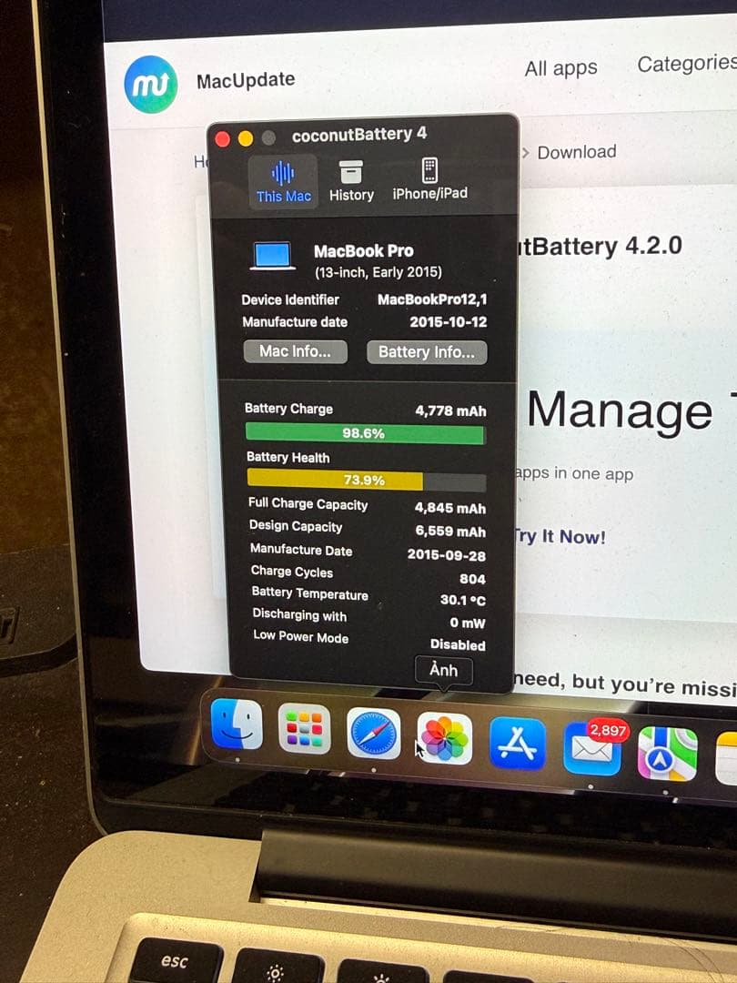 MacBook本体 Macbook Pro 13inch 128gb Early 2015