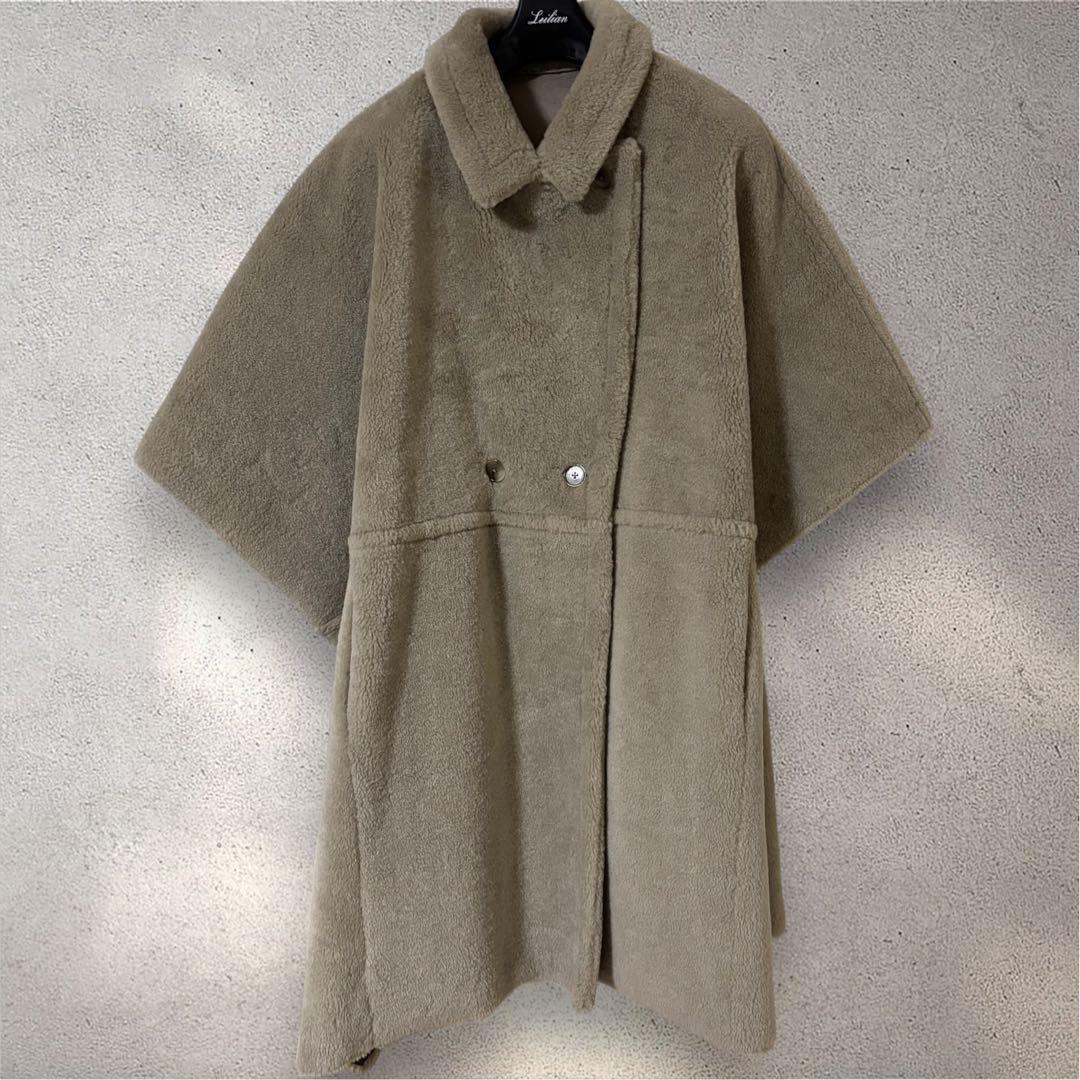 AmeriVINTAGE リバーシブル ボアポンチョ ロングコート　アメリ