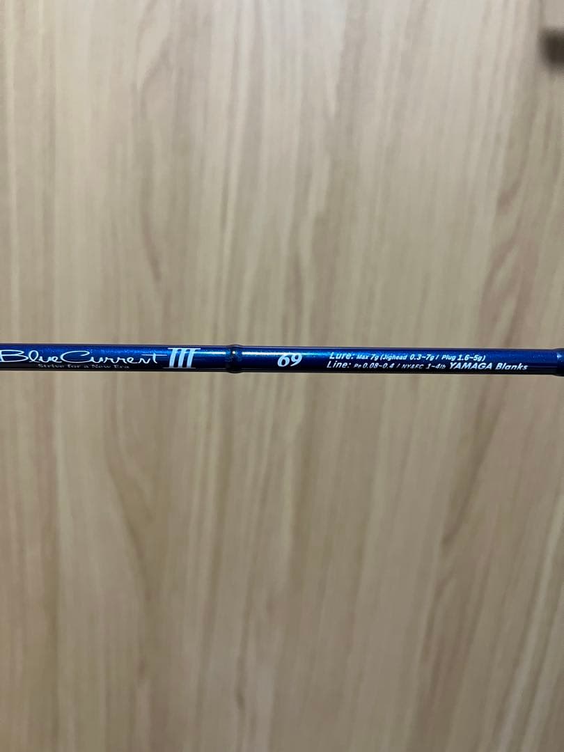ロッド YAMAGA Blanks Blue Current III 69