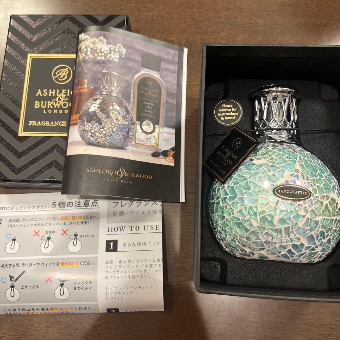 アシュレイ&バーウッド　フレグランスランプ・オイル