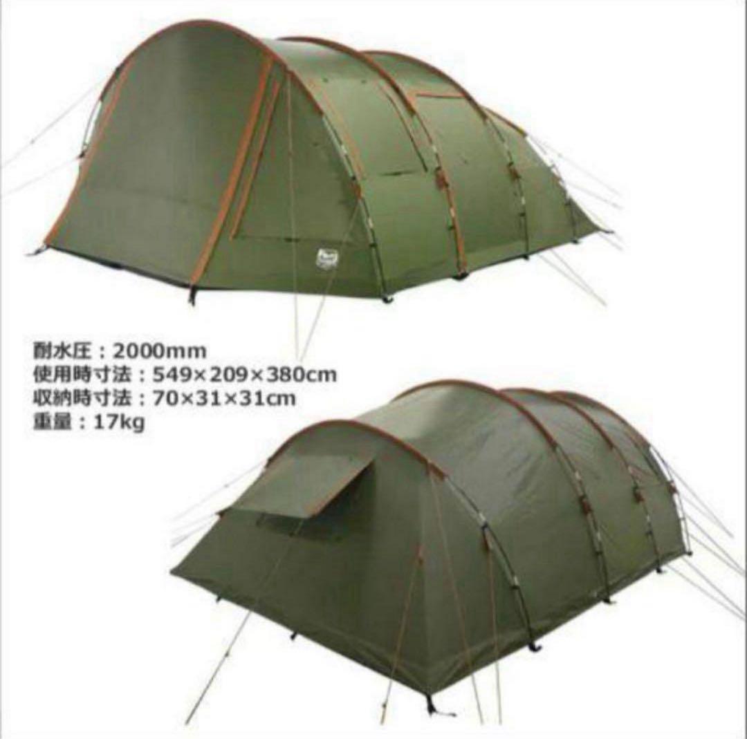 8*8様 ティンバーリッジ ６人用トンネルテント Timber Ridge コス