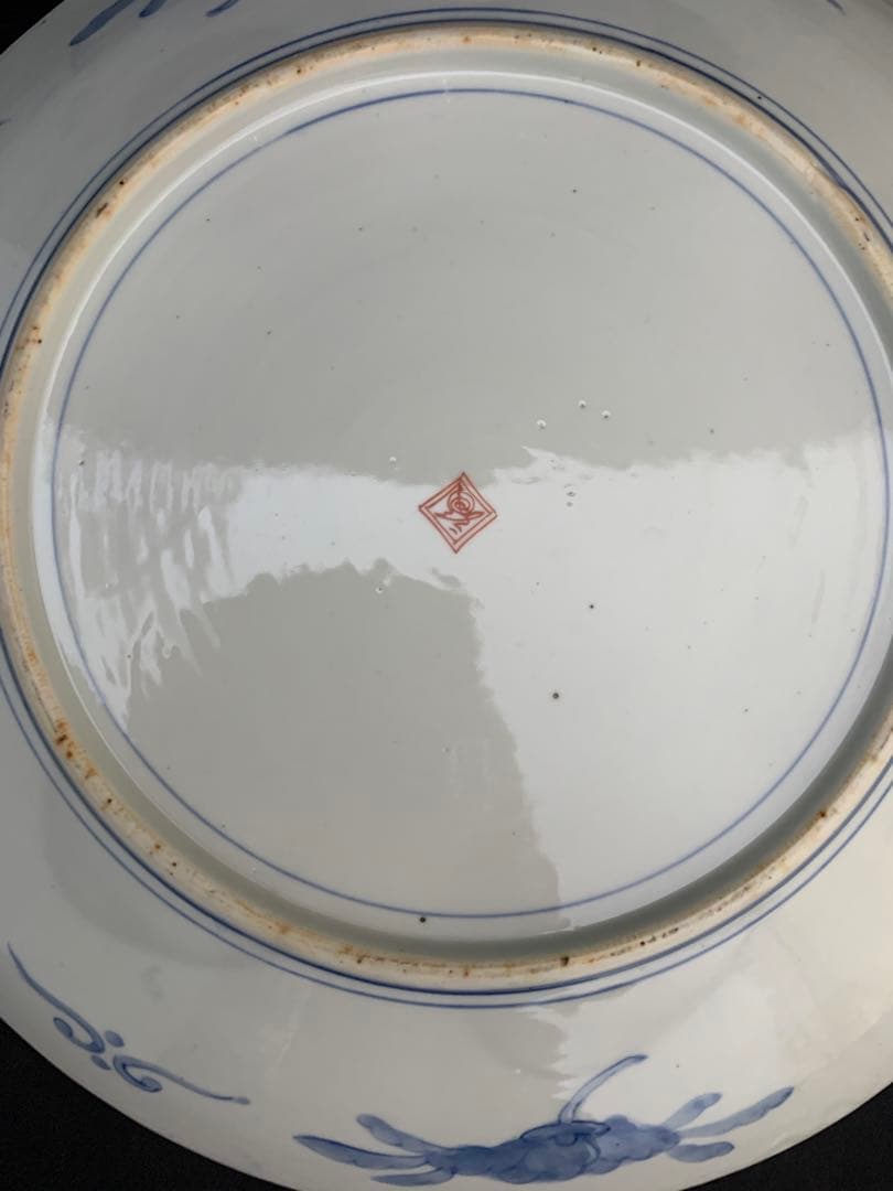 M*様 古伊万里　富士山　色絵金彩　大皿　約直径40㎝