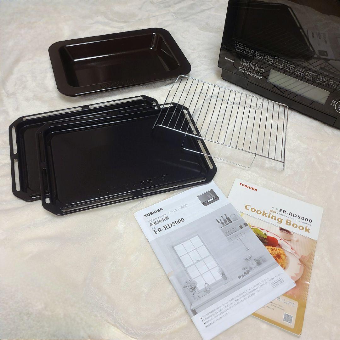 過熱水蒸気オーブンレンジ 電子レンジ 石窯ドーム 東芝30L