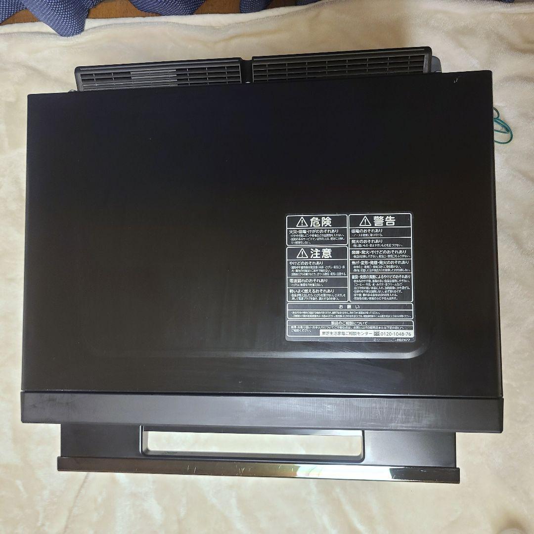 過熱水蒸気オーブンレンジ 電子レンジ 石窯ドーム 東芝30L