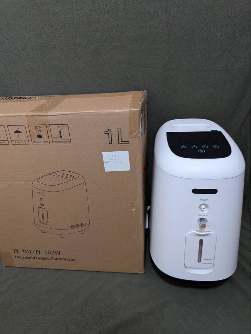 ヘルスケア・介護用品 14500