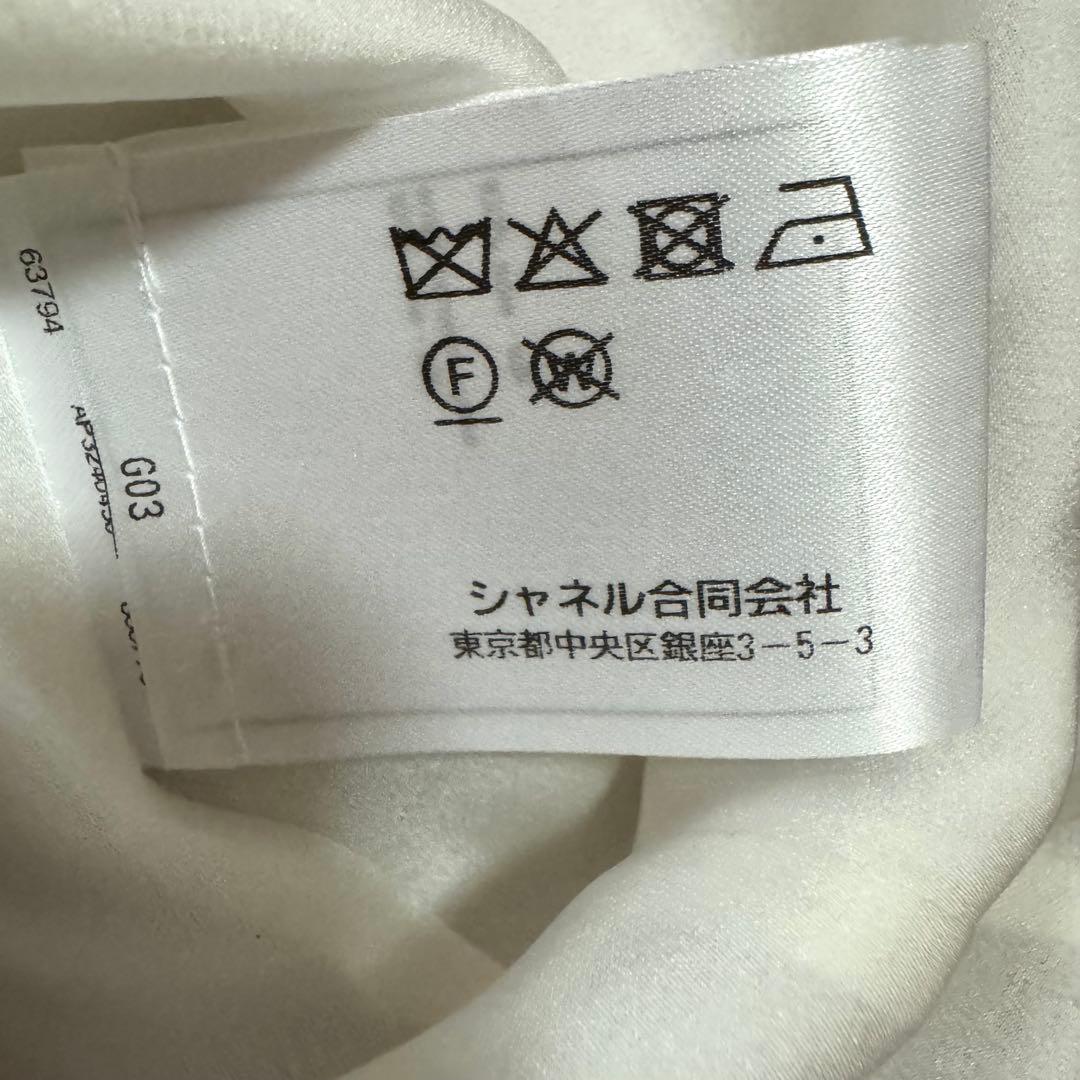 25aw CHANELシャネルリボンキャミソール34 blackpinkジェニー