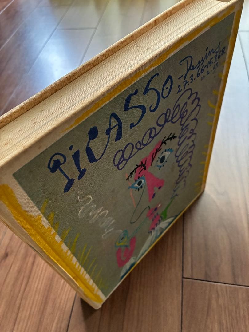 アート・デザイン・音楽 PICASSO Dessins 273.66 - 15.3.68