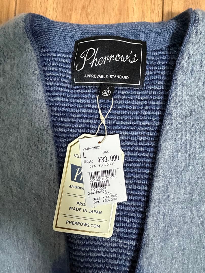 Pherrow's モヘアカーディガン サイズ40 未使用