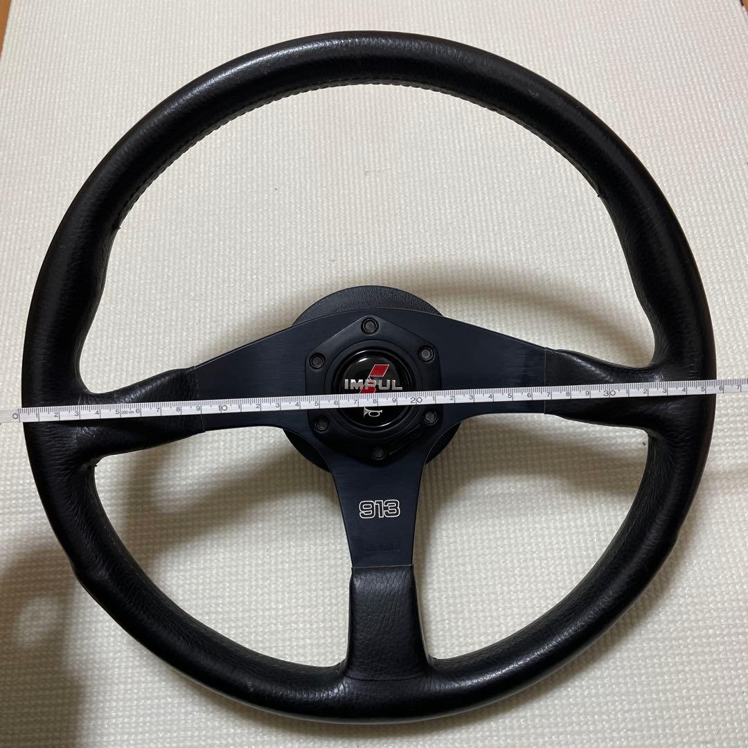 緊急出品【当時物】星野 インパル IMPUL MOMO 913 ホーン、ボス付