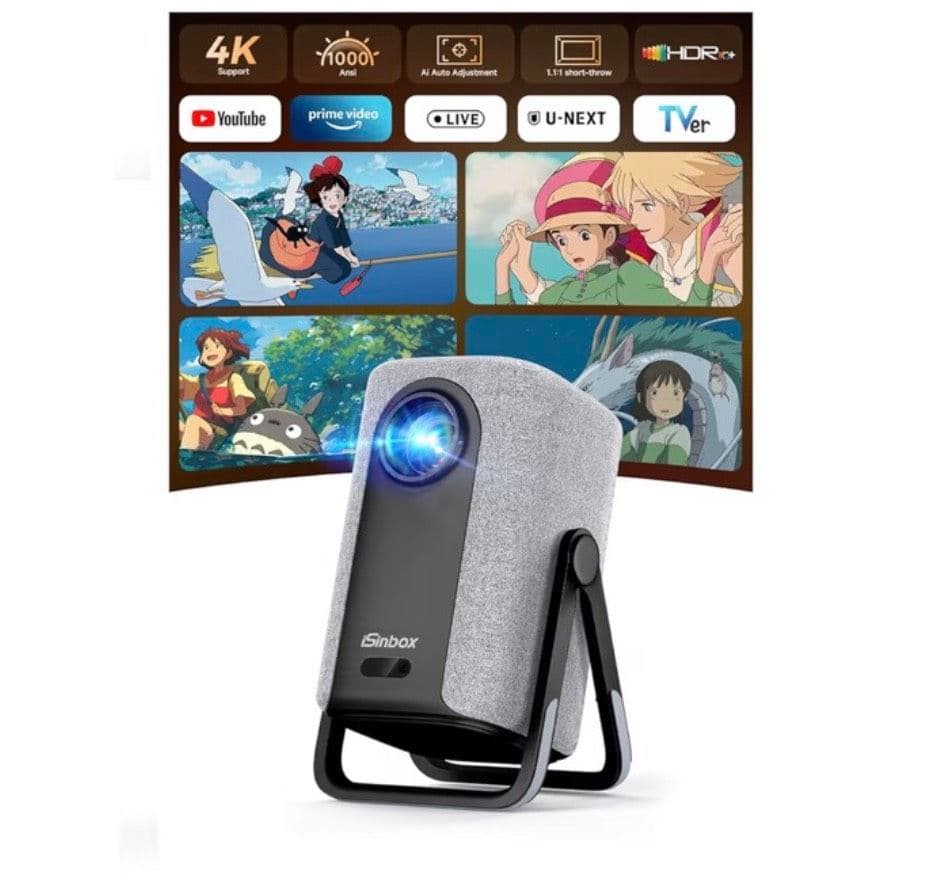 【最終価格】iSinboxプロジェクター Netflix公式アプリ内蔵