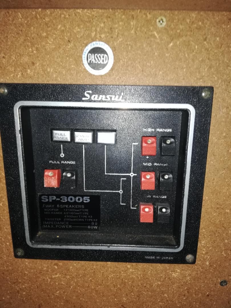 スピーカー山水3005