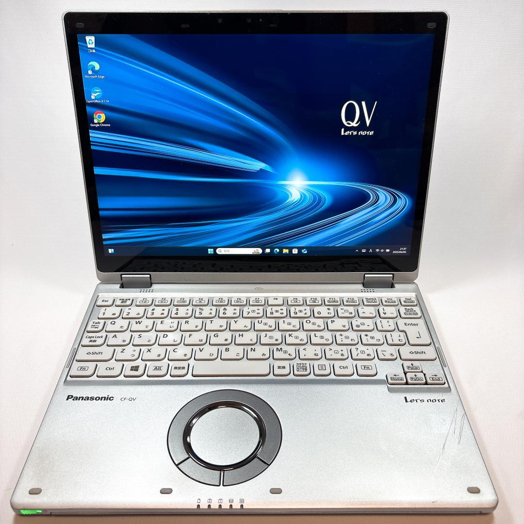 【3K高画質】2in1 タッチパネル レッツノート CF-QV8 705