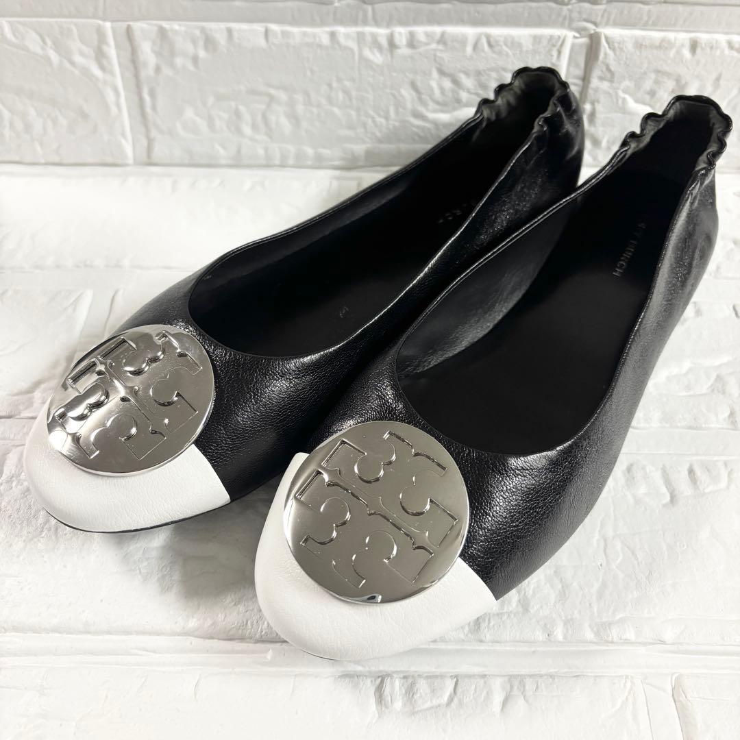 【極美品】トリーバーチ　クレア キャップトゥ バレエ　24.5 ツートンカラー