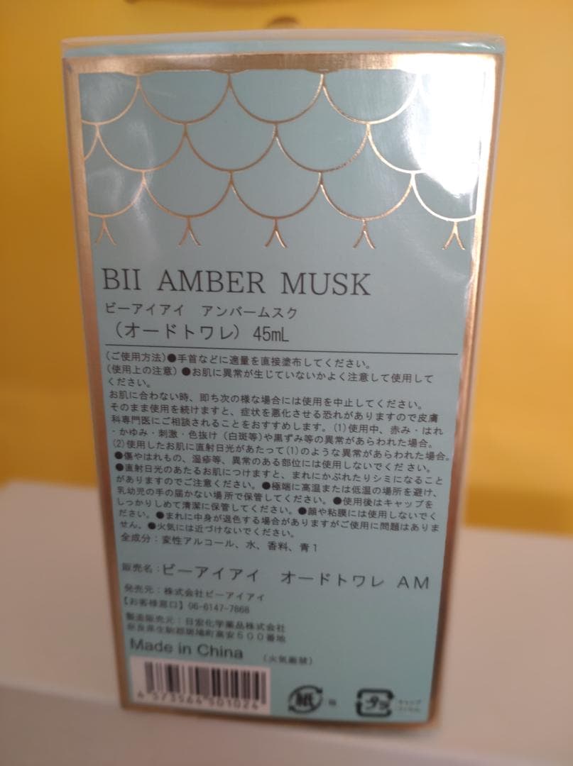  GOLD PEN 螺鈿　本革ケース付き