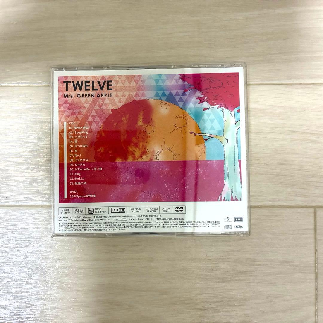 【初回限定盤】Mrs. GREEN APPLE TWELVE