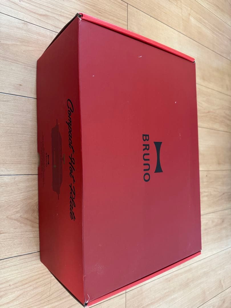 【未使用】BRUNO ホットプレート レッド