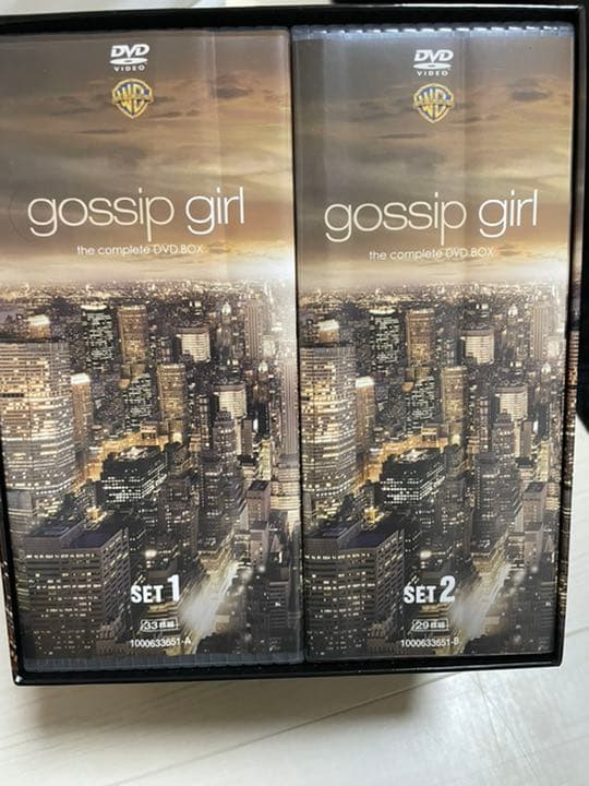 gossipgirl ゴシップガール　62枚組