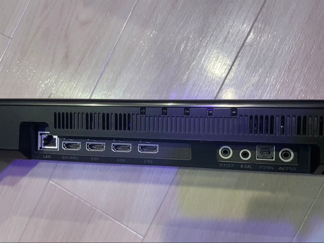 分割① SONY ホームシアターシステム サウンドバー 他一式 HT-RT5