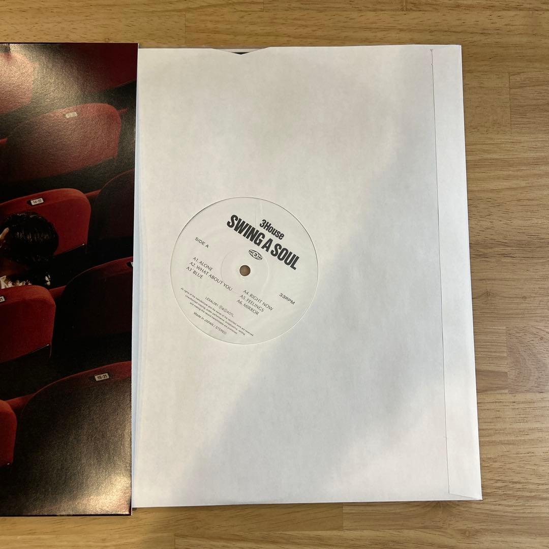 3House SWING A SOUL レコード AOTL LP