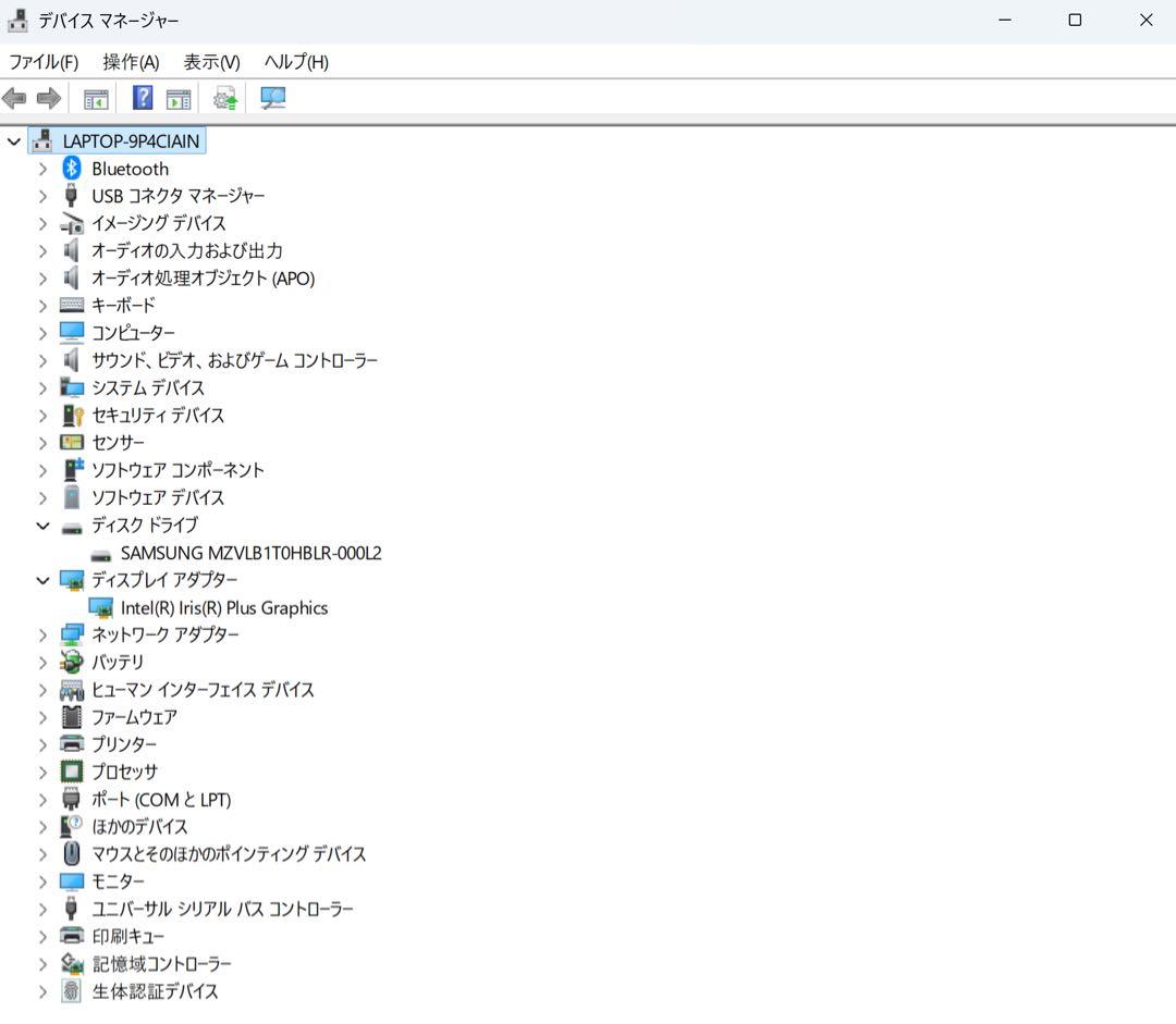 【ジャンク】Lenovo Yoga S940 i7/16GB/SSD無/通電のみ