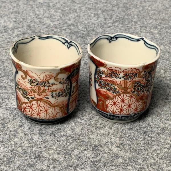 古伊万里色絵のぞき小猪口2個 [B34162]