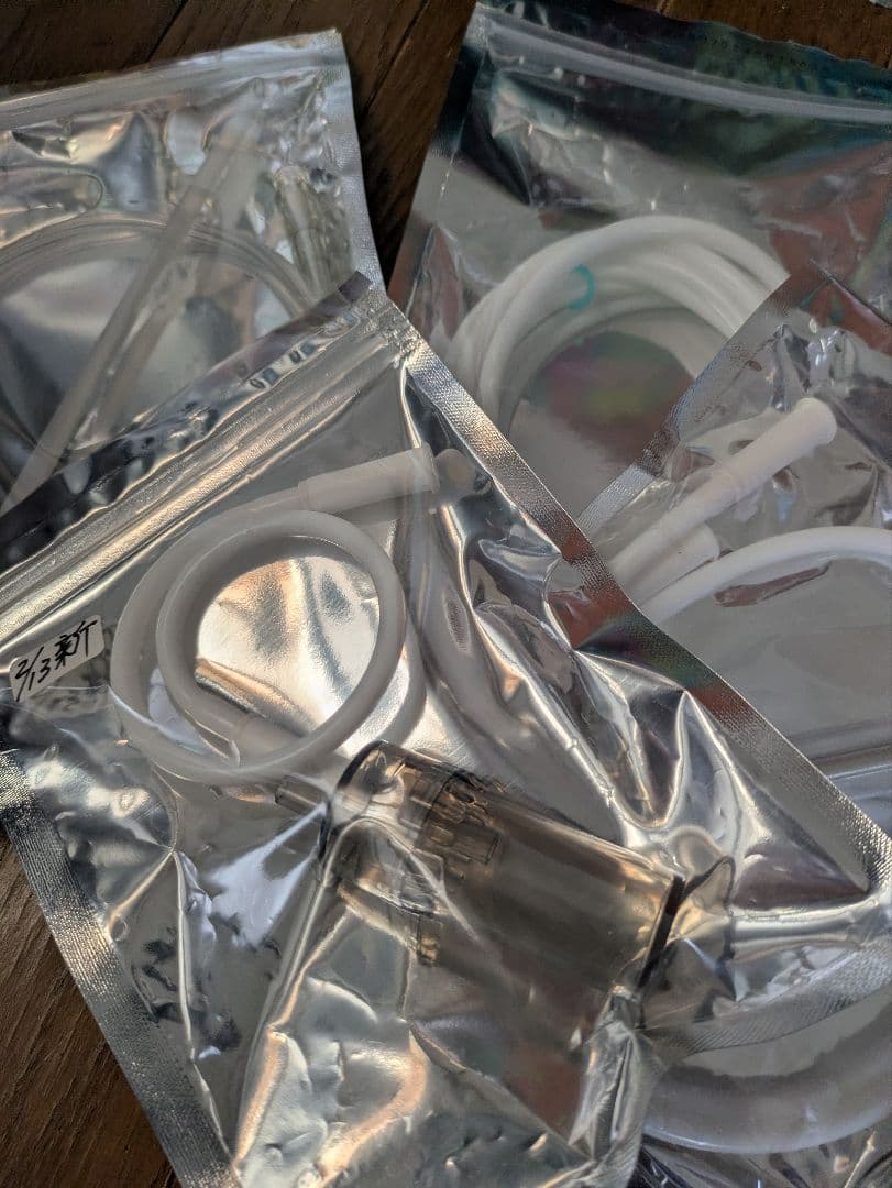 GAURA水素吸入器シルマーレ パルス120携帯型ナノミスト、ポータブル加湿器付