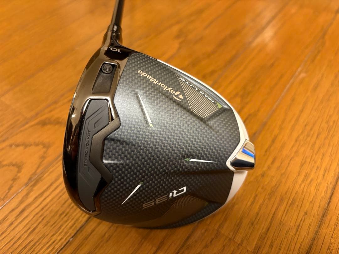 【超美品】①Qi35 MAX LITE（1W:10.5°） : 50S