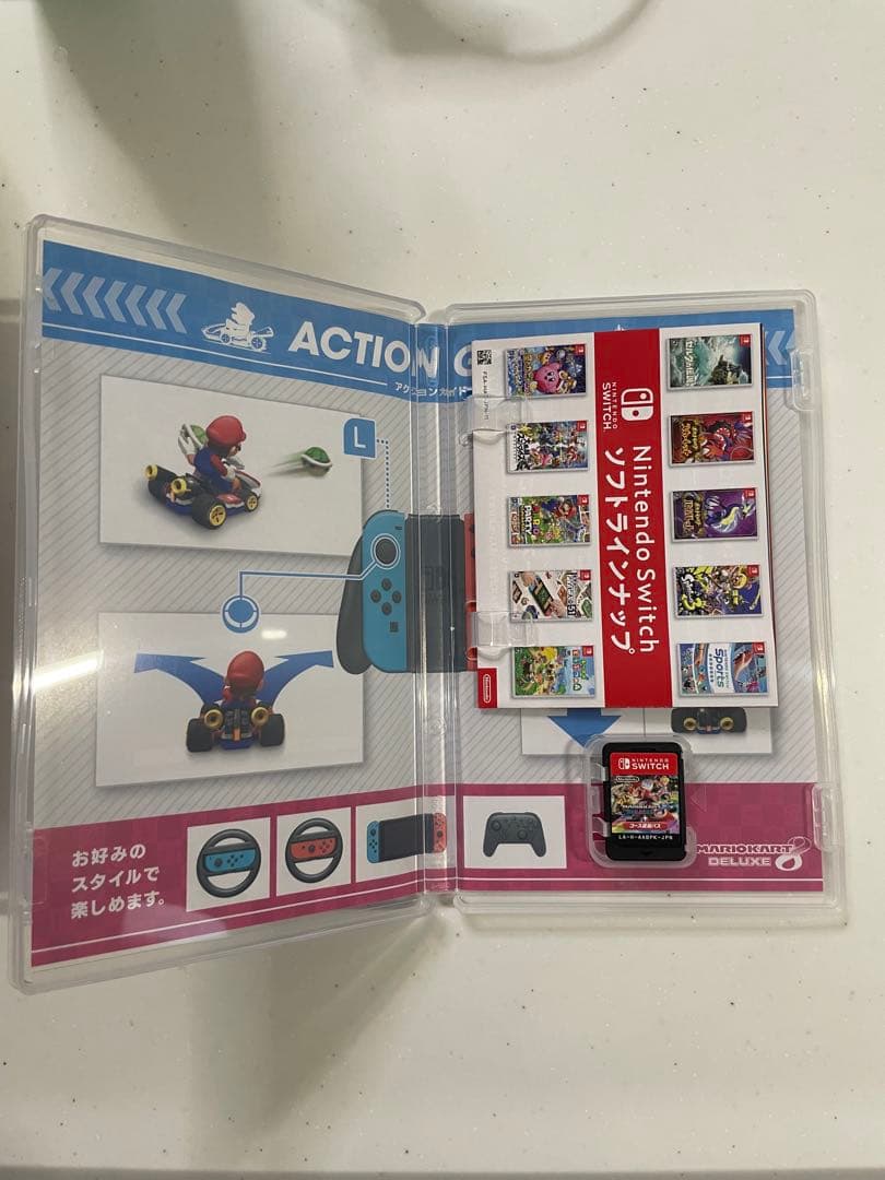 マリオカート8 デラックス