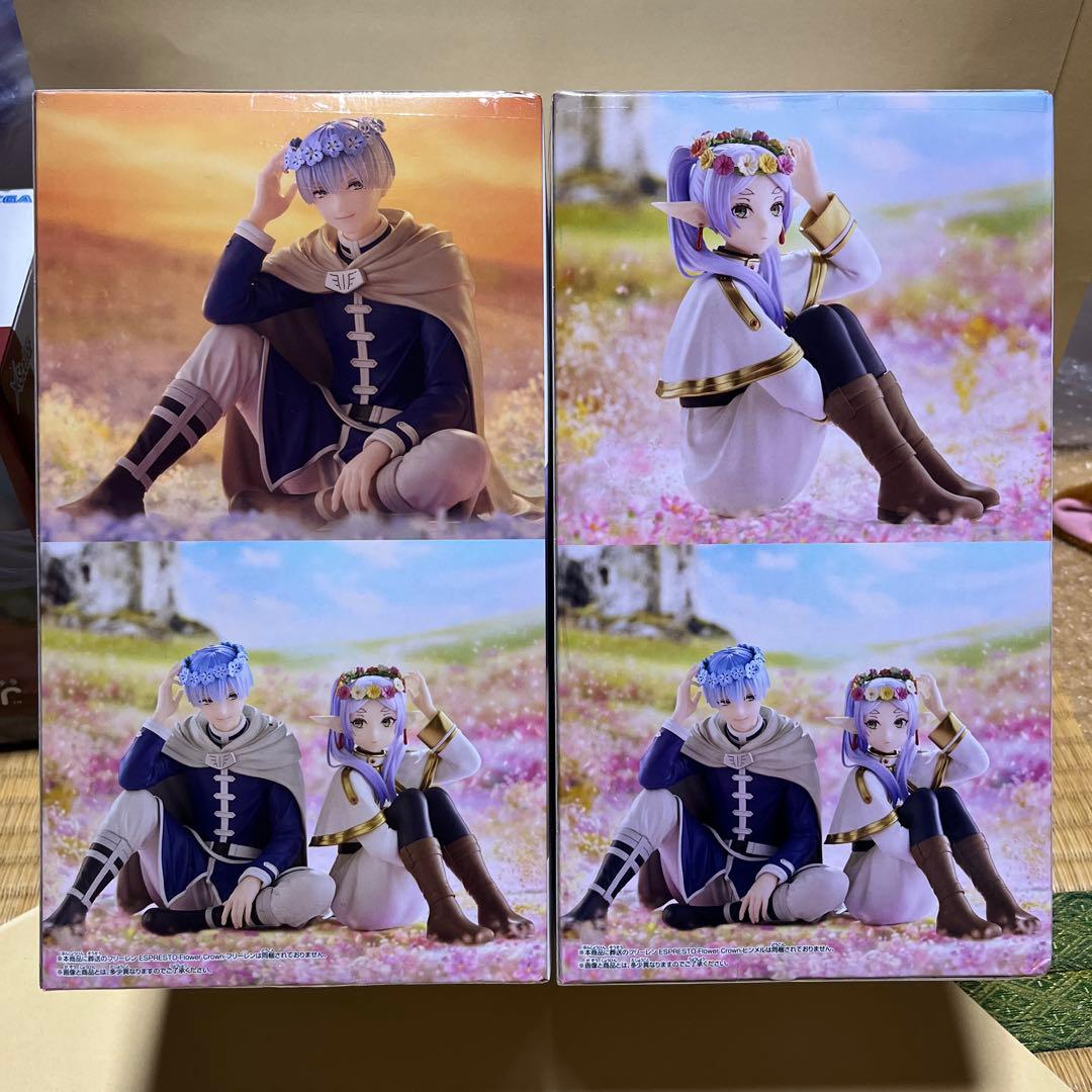 葬送のフリーレン ESPRESTO フリーレン　& ヒンメル 2種セット