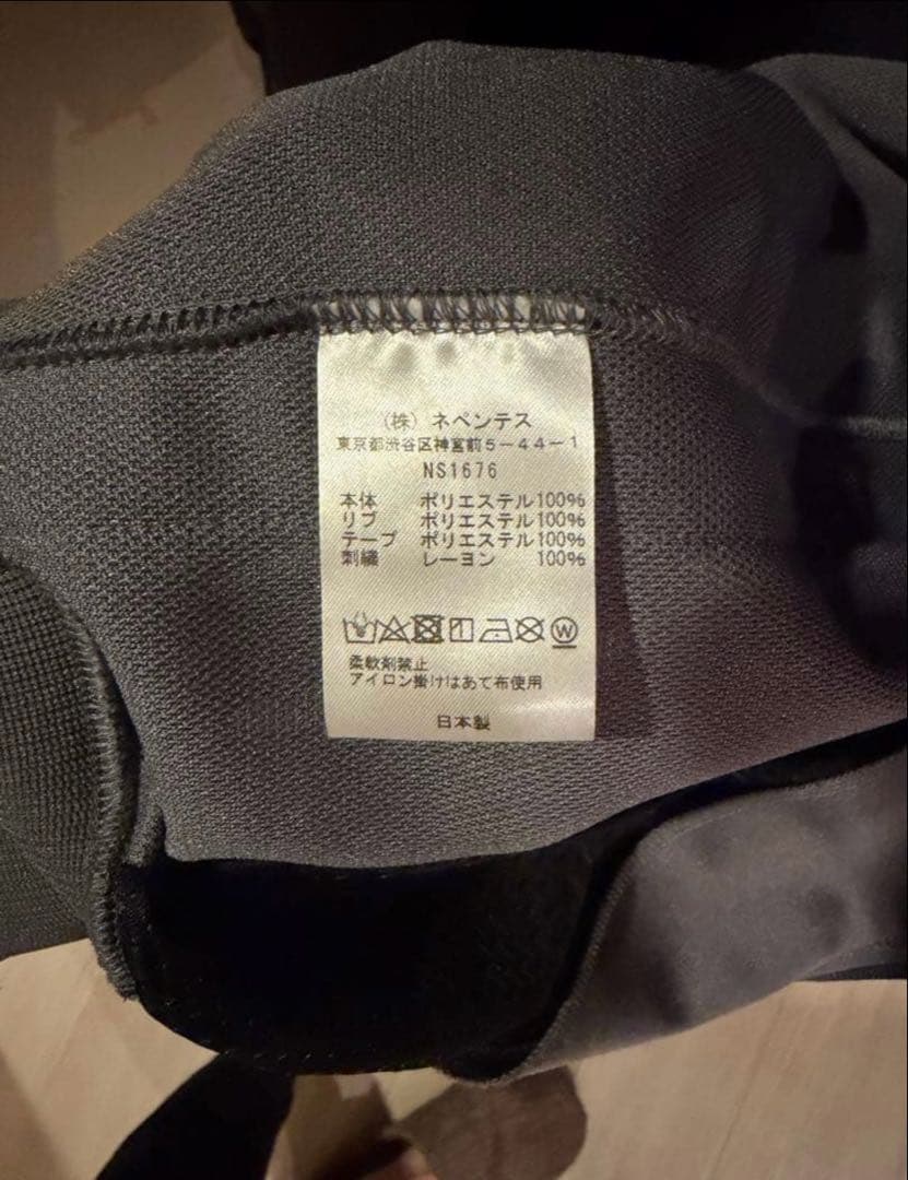 ニードルス×ロフトマン トラックジャケット グレー×ネイビー L