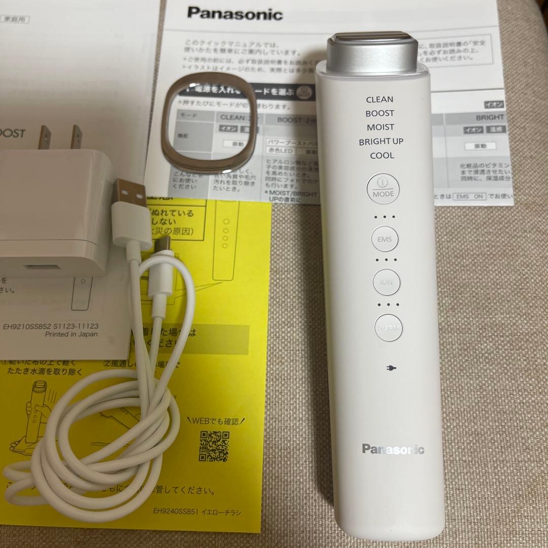 Panasonic イオンブースト　マルチEX EH-SS85