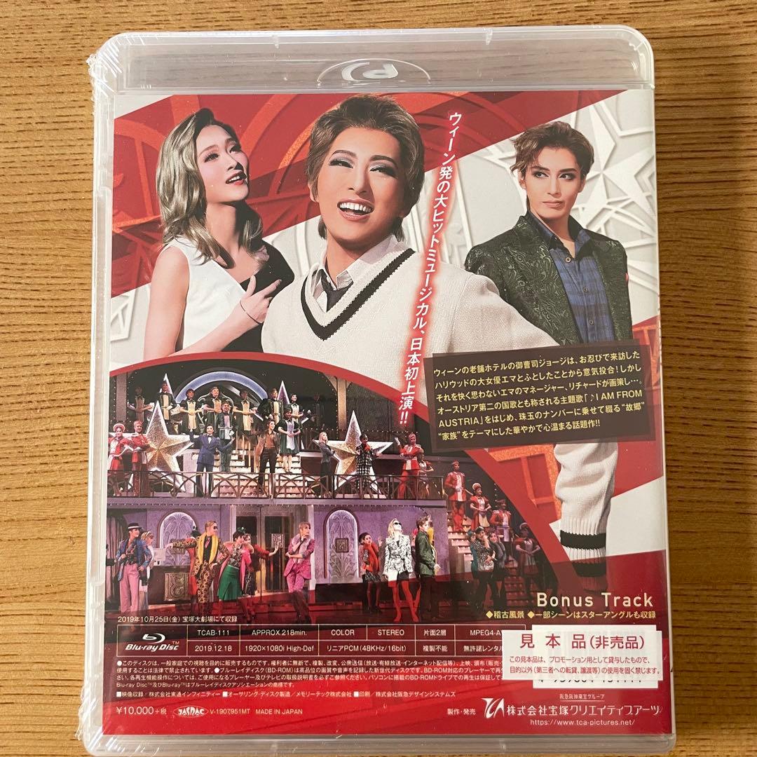 【新品】宝塚 Blu-Ray豪華6本set