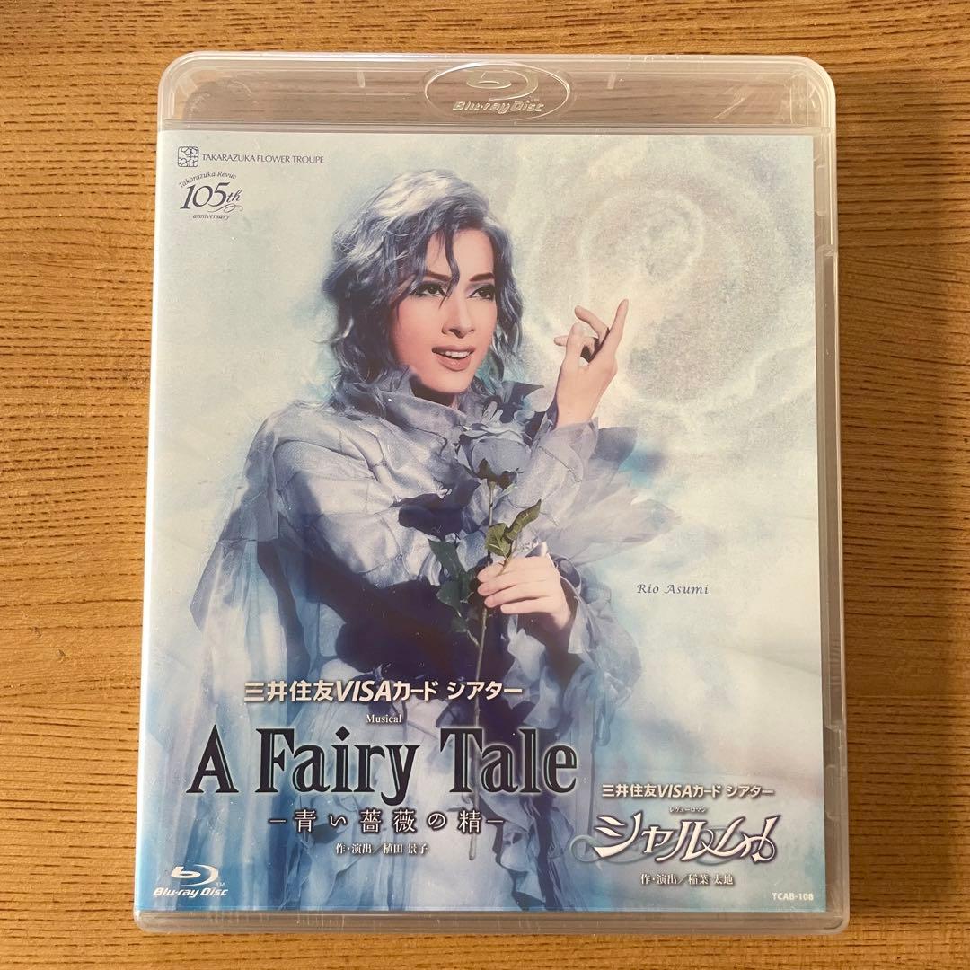 【新品】宝塚 Blu-Ray豪華6本set