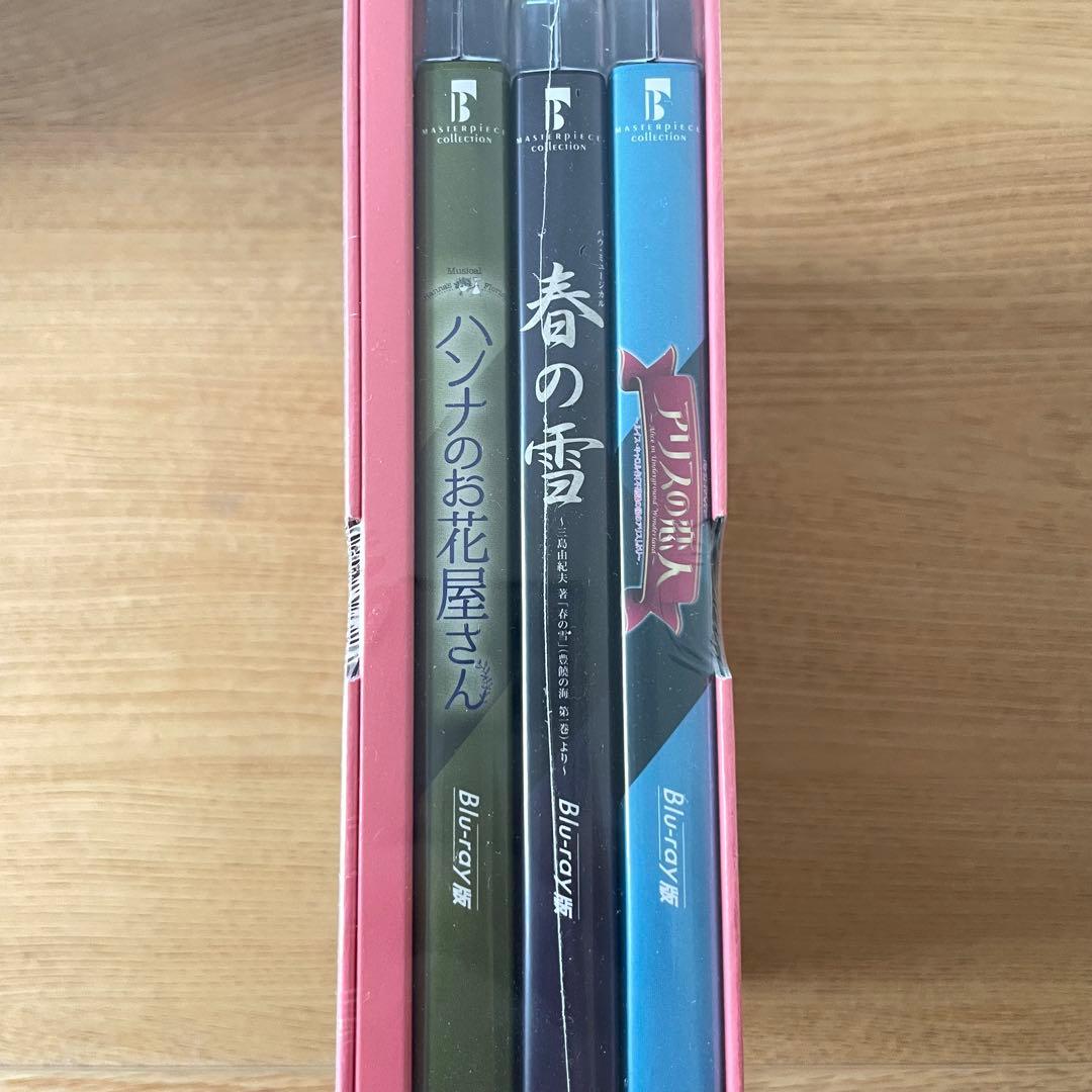 【新品】宝塚 Blu-Ray豪華6本set