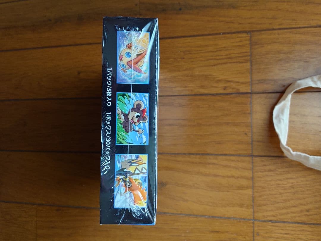 ポケモンカードゲームの強化拡張パック 迅雷スパーク　シュリンク付き　未開封