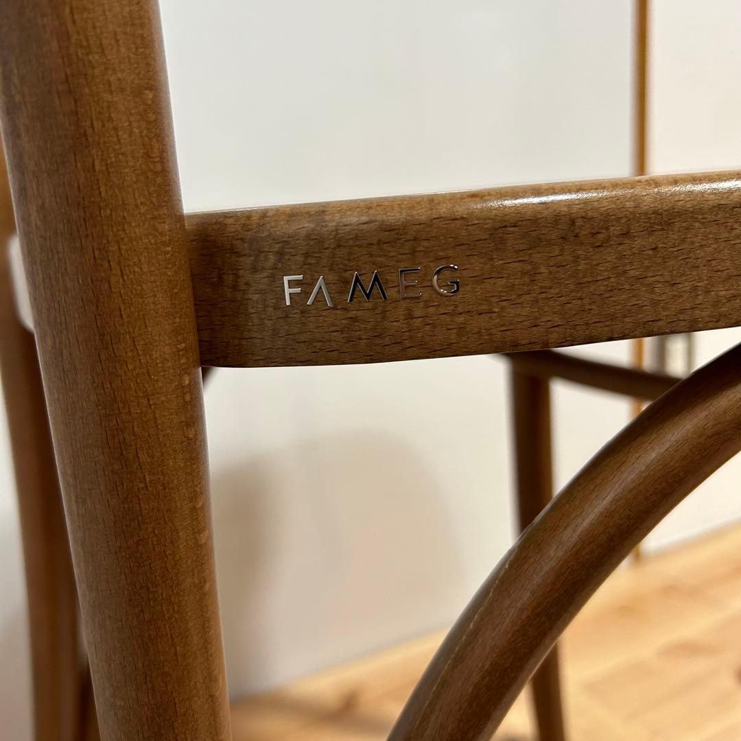 ファメグ FAMEG ベントウッドチェア No.4 ダイニングチェア　木製