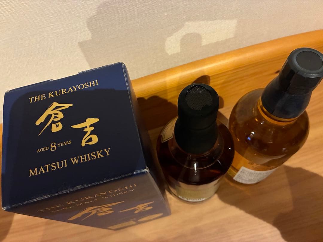 倉吉、知多 700ml 3本セット