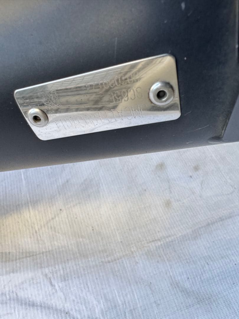 カシスオレンジ　モリワキ　マフラー　ワンピース　CB1100 sc65