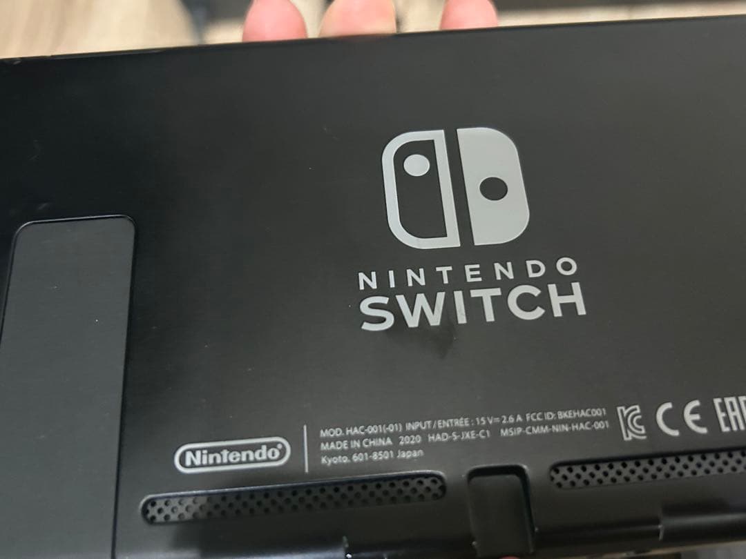 NintendoSwitch本体バッテリー強化版HAC001 01
