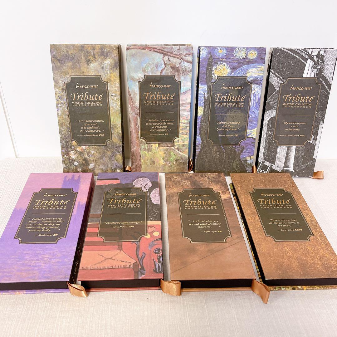 80本セット【新品/未使用】MARCO マルコ 色鉛筆 収納ケース付