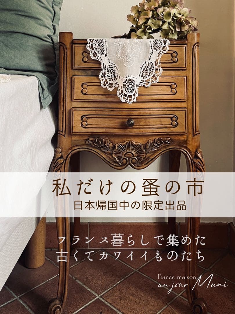 ◆フランスアンティーク｜メイク道具6点、ヘアブラシ、リモージュ、手鏡、イヤリング