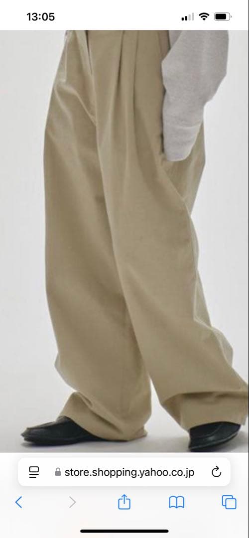 sui(3/22-3/26発送不可)TODAYFUL